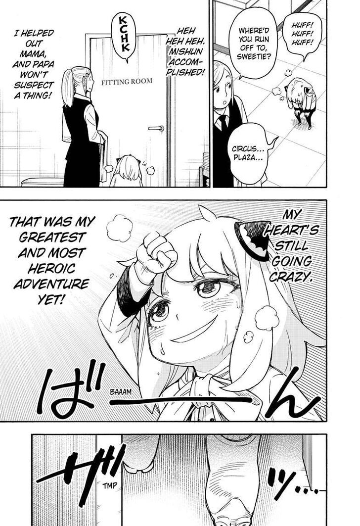 Spy x Family, Chapter 48 image 21